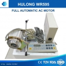 WR595 - Hulong AC Motor 550 Watt - fr alle automatische Funktionen wie Fadenabschneider, Verriegelungen etc.