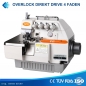 High Speed 4-Faden 2 Nadeln Overlock Kettelmaschine 747D mit integriertem AC Motor und Nadelpositionierung SET