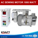 POWER AC Motor 1000 Watt 220-240 Volt - LEISTUNGSSTRKSTEN AC MOTOR ideal geeignet fr sehr schwere Maschine von Zweichfach/ - Dreifachtranpost Nhmaschinen