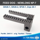 FEED DOG FOR GK26-1, NP-7, ZJ26-1, SF26-1 BAG CLOSER Nr: 244111, Transporteur fr Sackmaschinen Serien 26-1,26-2, NP-7 etc.