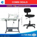 Combi Deals ! nur 870 EUR - ZOJE ZJ0303L-3-BD aufgebaut mit Industrienähstuhl