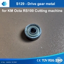 S129 Drive gear metal fr Rundmesser RSD-100, RC-280, SK100, GK100, Eastman - Kopie