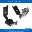 S570S-1/2 [P112B] FUSS - FOOT  FOR  TWO NEEDLE LOCKSTITCH MACHINE 1/2" WITH RIGHT GAUGE AND ADJUSTABLE RUNNER ANGLE