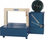 SK004: Low bed full-automatic stapper machine